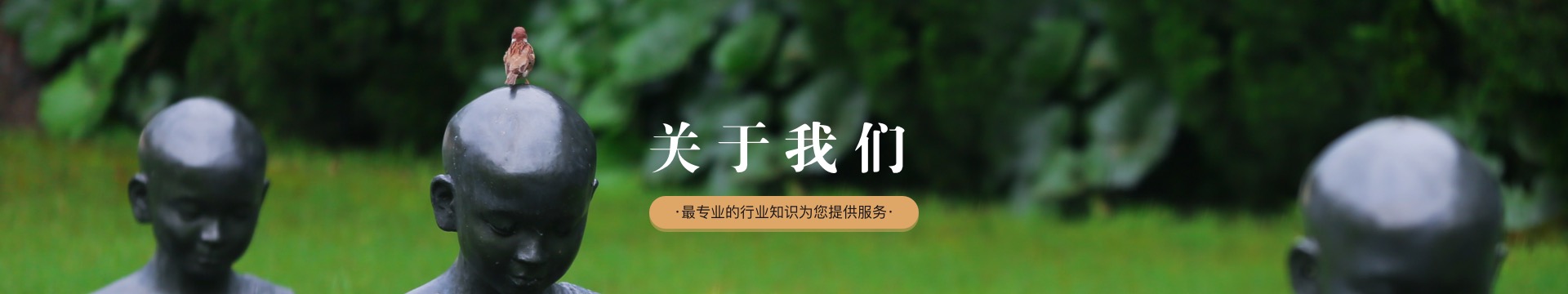 广州银河公墓